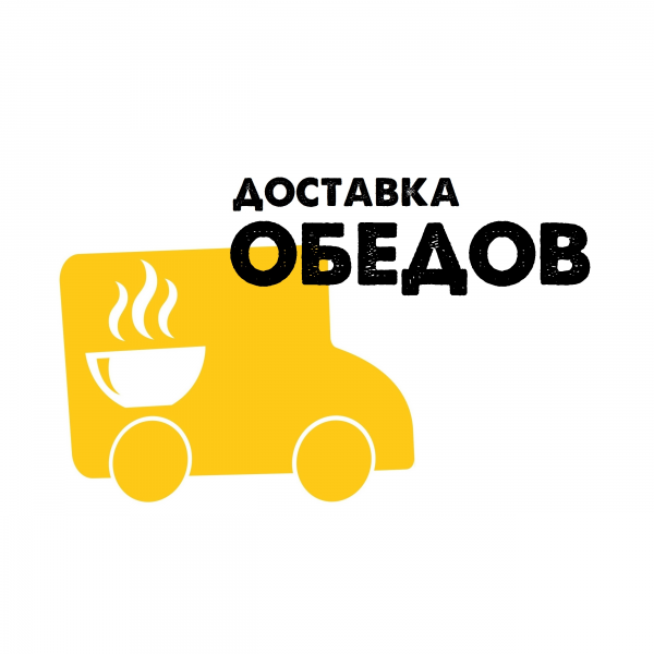 Логотип компании Доставка ОБЕДОВ Ухта